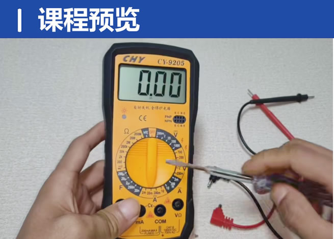 QQ20250310-214427.jpg