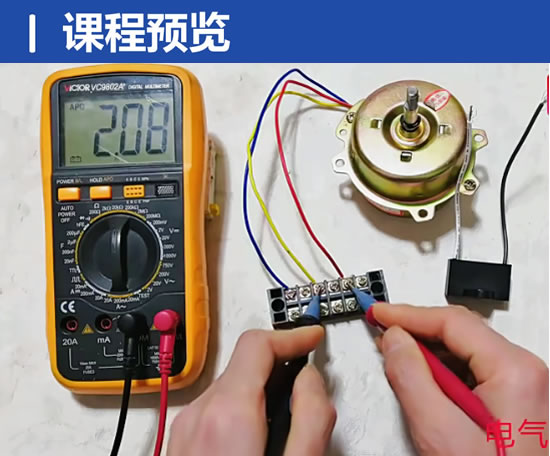 QQ20250310-214508.jpg