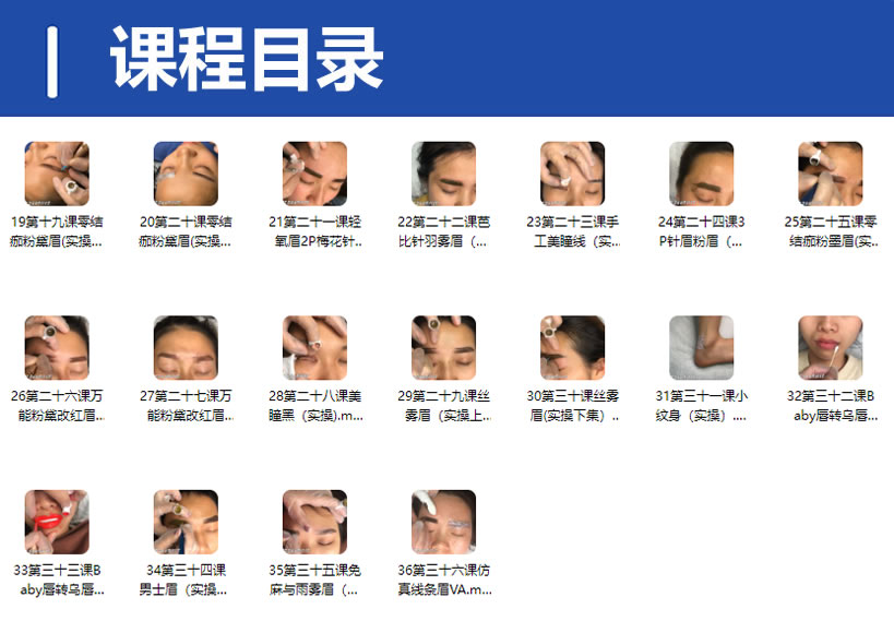 QQ20250311-191047.jpg