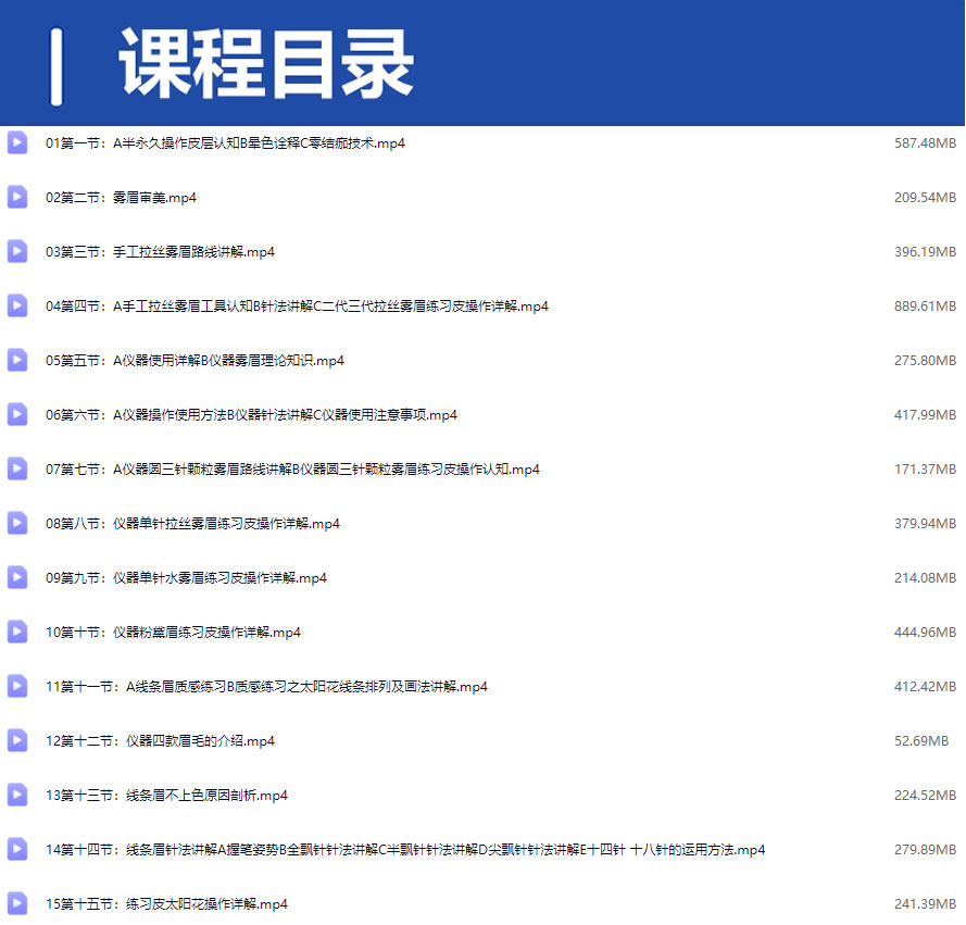 QQ20250311-191218.jpg