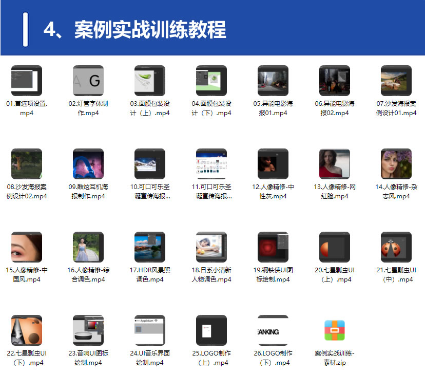 QQ20250311-210305.jpg