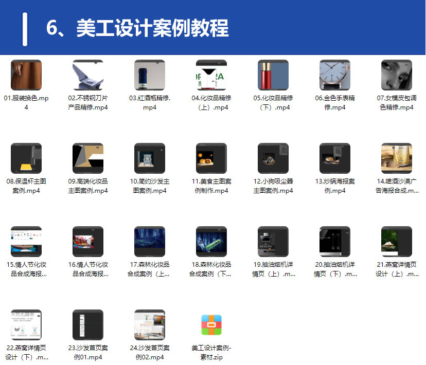 QQ20250311-210528.jpg