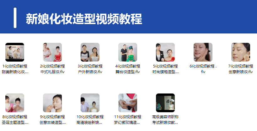 QQ20250311-213329.png