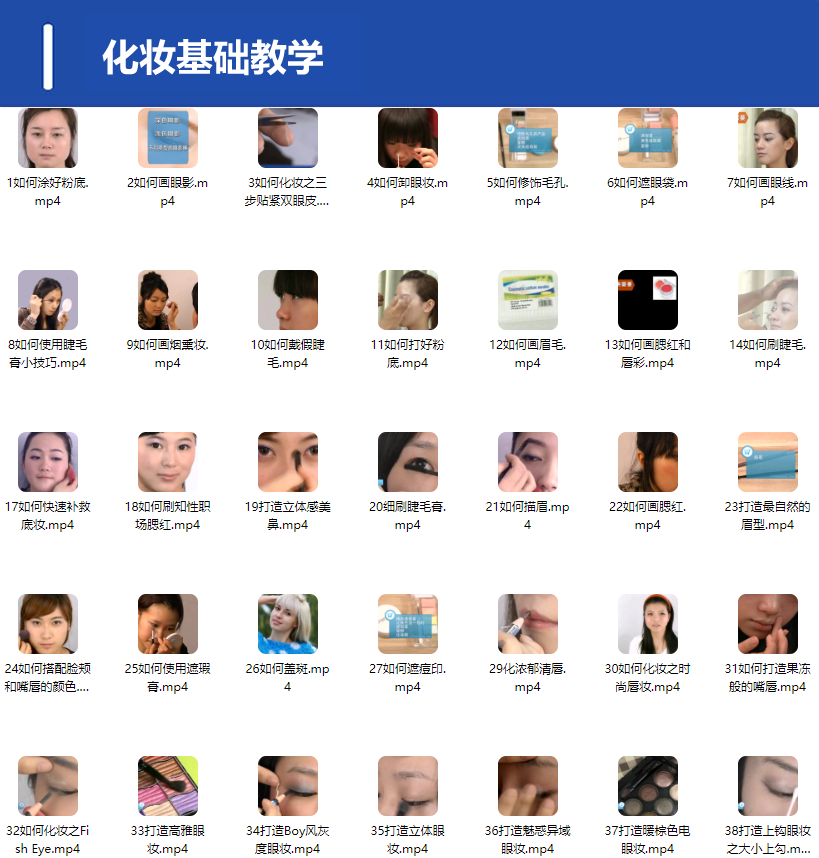 QQ20250311-213533.png