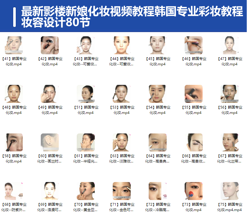 QQ20250311-213648.png