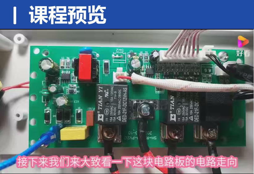 QQ20250311-222341.jpg