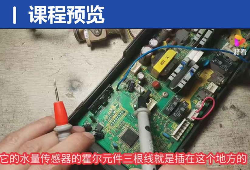 QQ20250311-222307.jpg