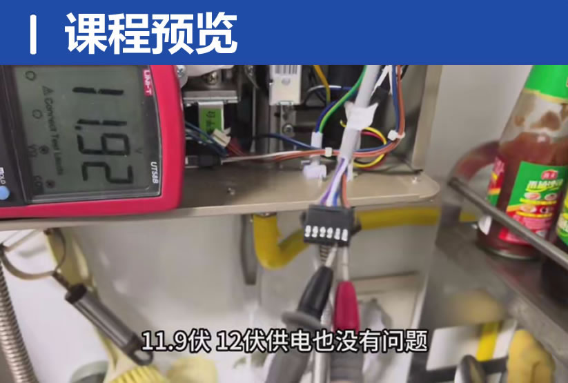 QQ20250311-222541.jpg