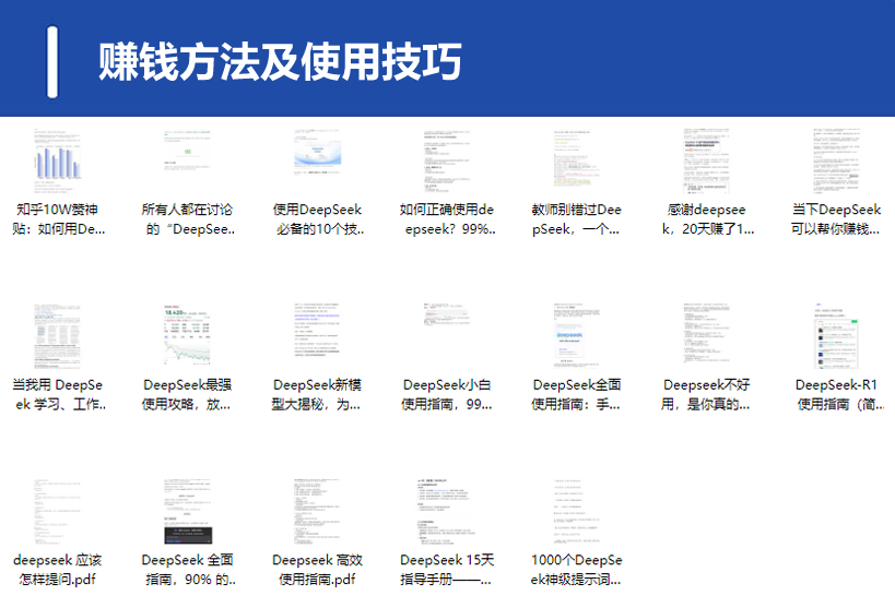 QQ20250312-185532.png
