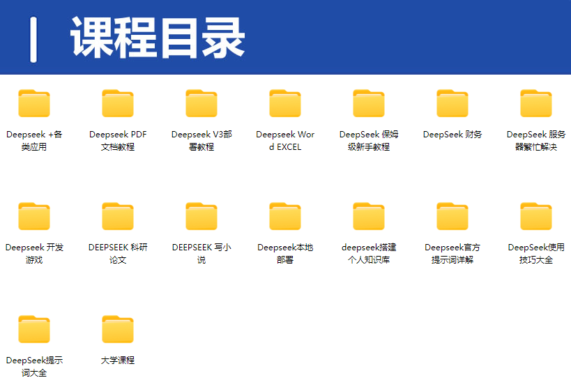 QQ20250312-185442.png