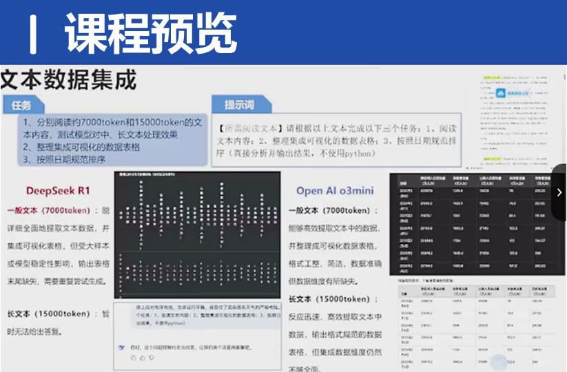 QQ20250312-190428.jpg