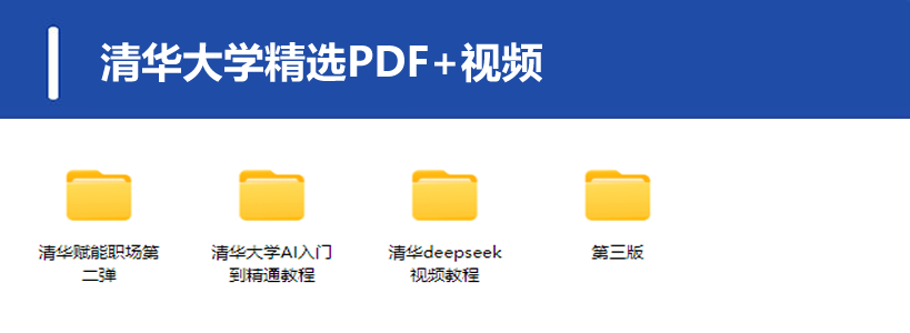 QQ20250312-185621.png