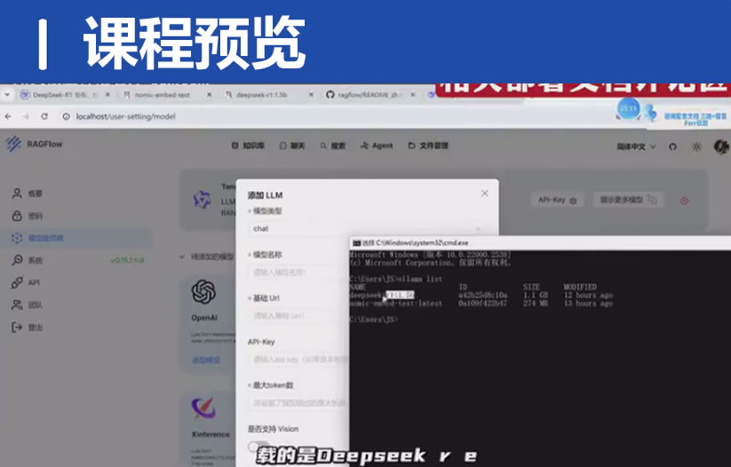 QQ20250312-190030.jpg