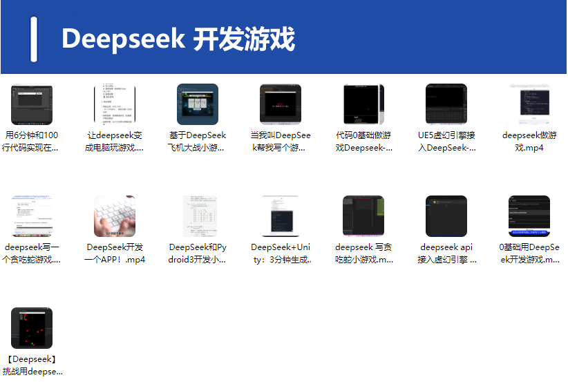 QQ20250312-190652.png