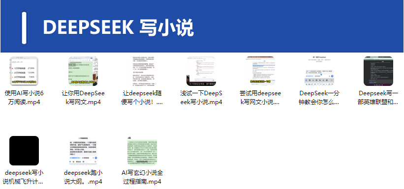 QQ20250312-190839.png