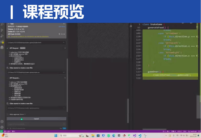 QQ20250312-190726.jpg