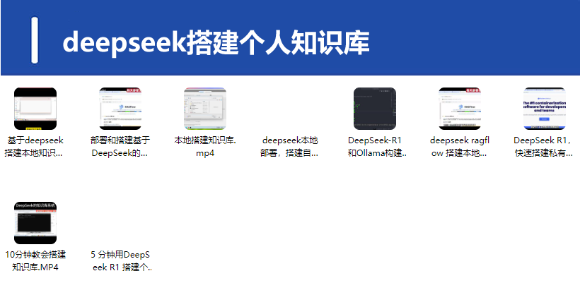 QQ20250312-191011.png