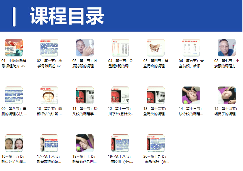 QQ20250312-192631.png