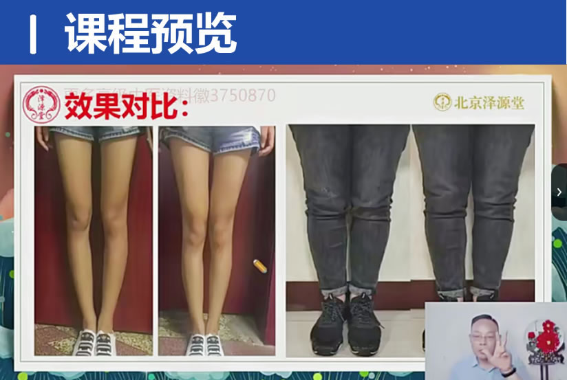 QQ20250312-192747.jpg