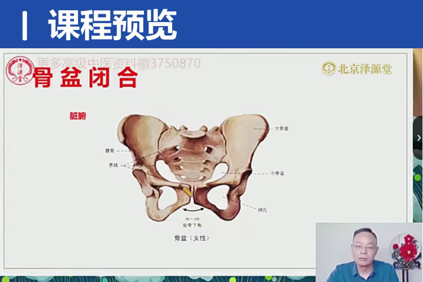 QQ20250312-192816.jpg
