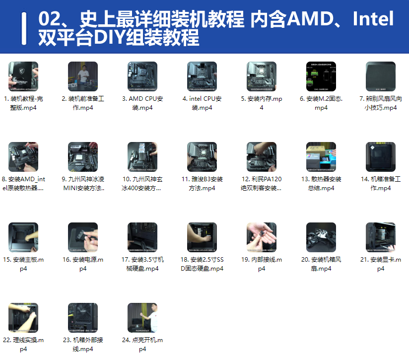 QQ20250312-194330.png