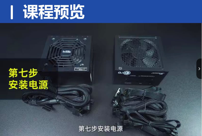 QQ20250312-195302.jpg