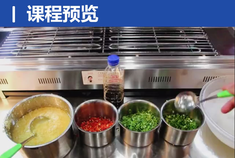 QQ20250312-201343.jpg