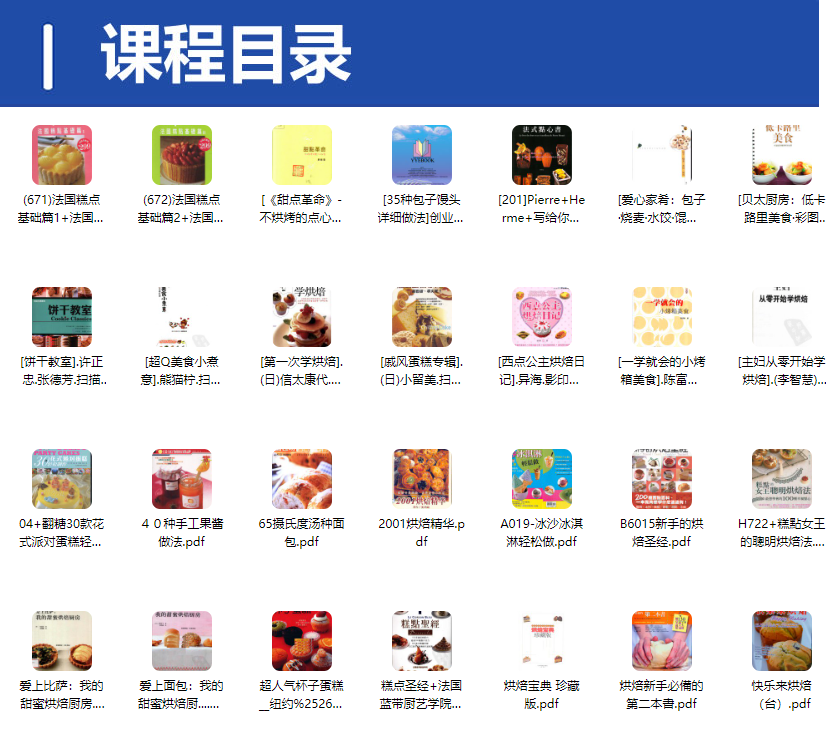 QQ20250312-205406.png