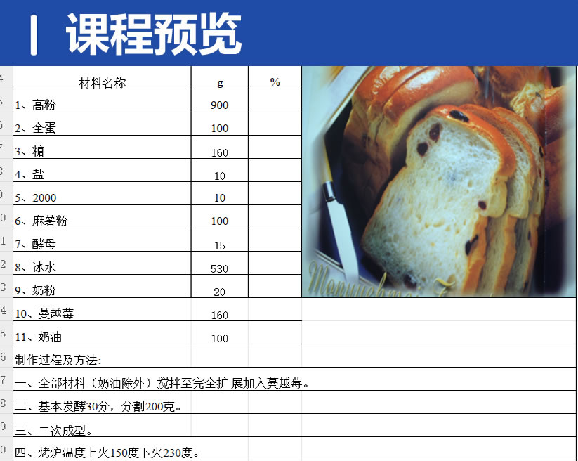 QQ20250312-205611.jpg