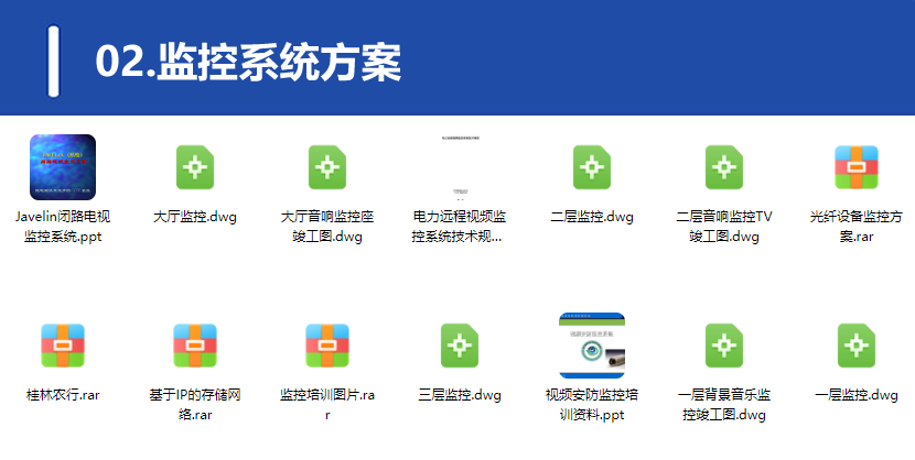 QQ20250312-211410.png
