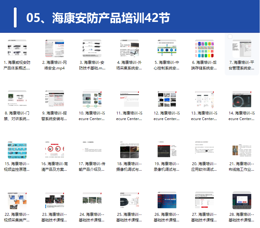 QQ20250312-211624.png