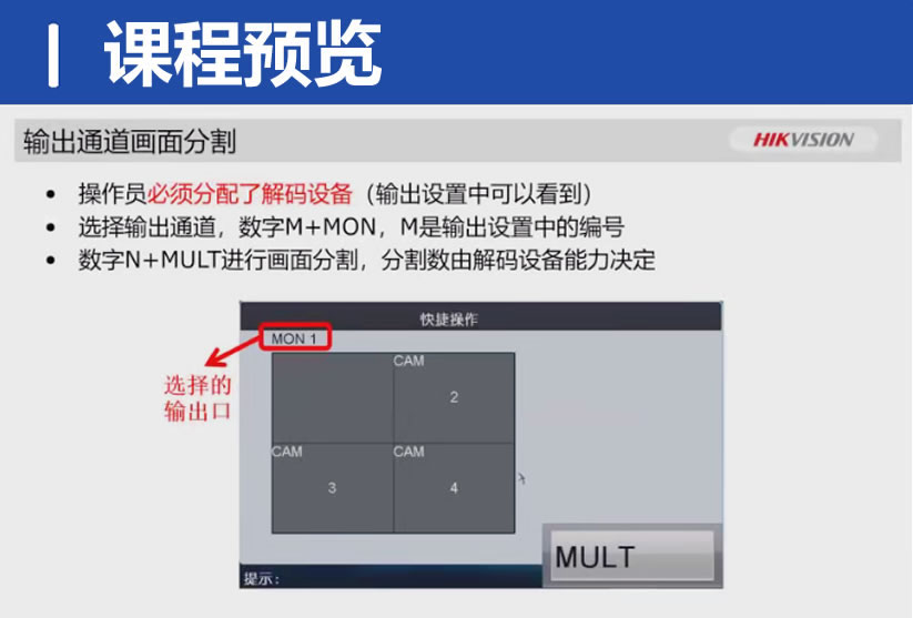 QQ20250312-211958.jpg