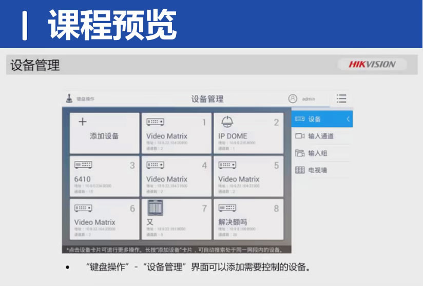 QQ20250312-212224.jpg