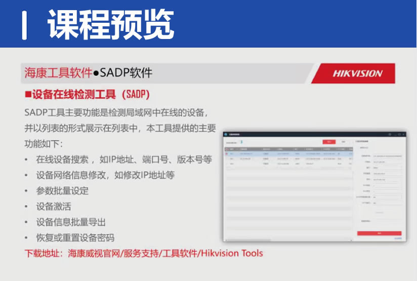 QQ20250312-212022.jpg