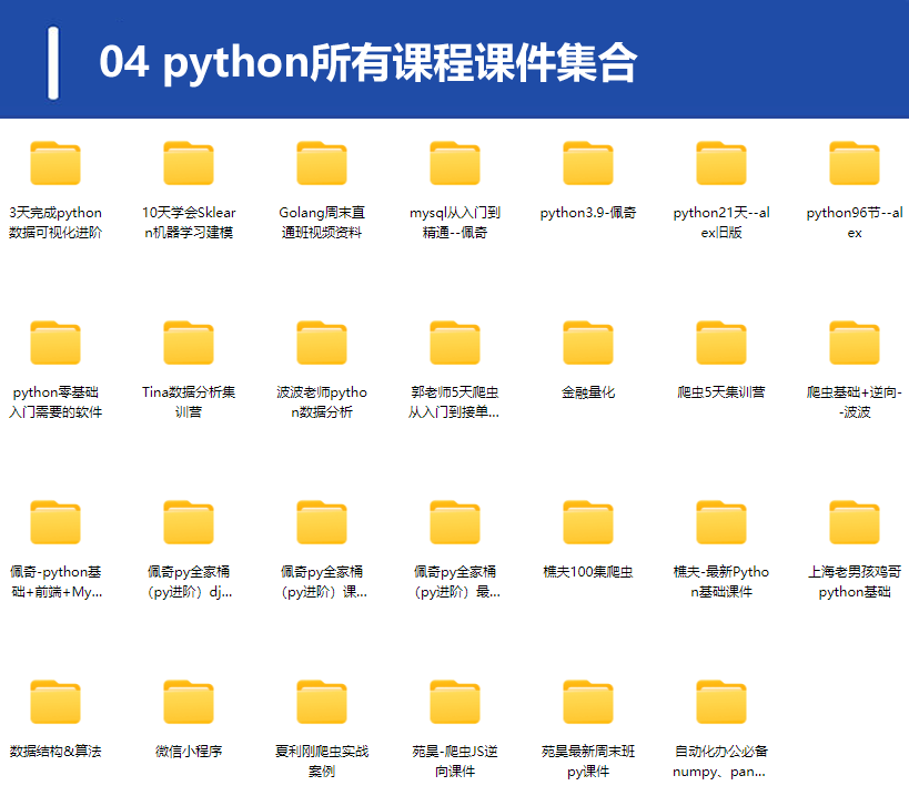 QQ20250312-214044.png