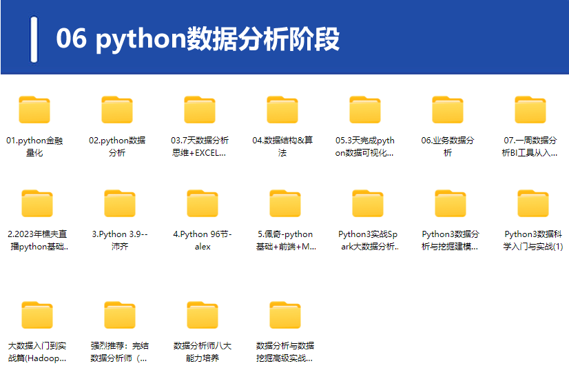 QQ20250312-214453.png