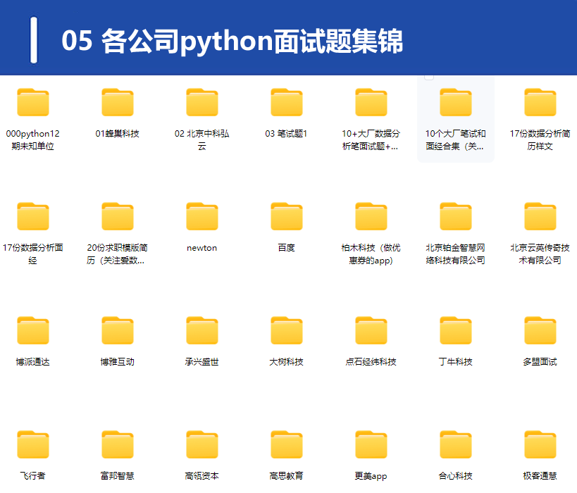 QQ20250312-214317.png