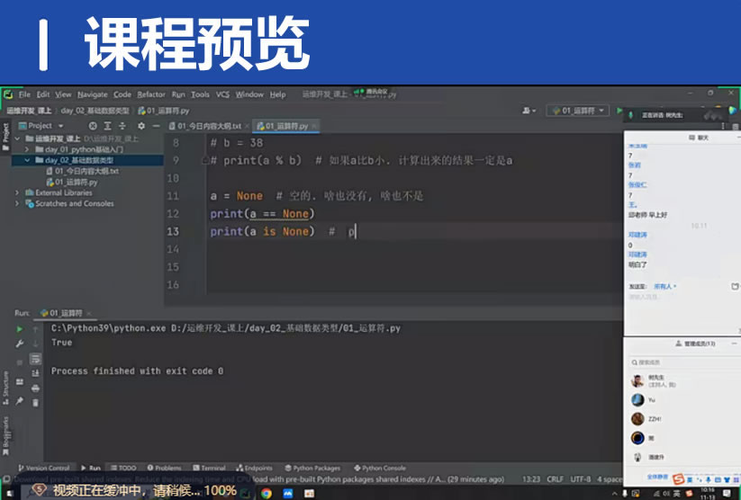 QQ20250312-215021.jpg