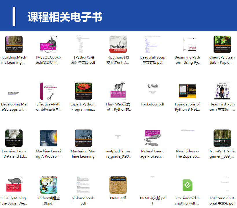 QQ20250312-214905.png