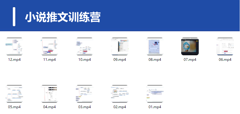 QQ20250312-221606.png