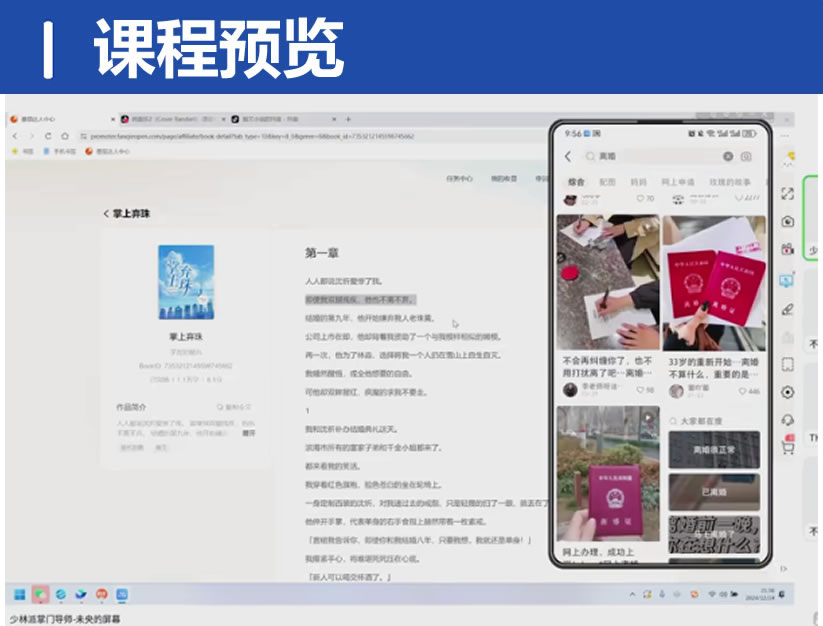 QQ20250312-221921.jpg