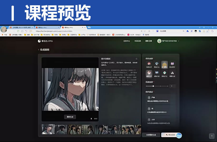 QQ20250312-221950.jpg