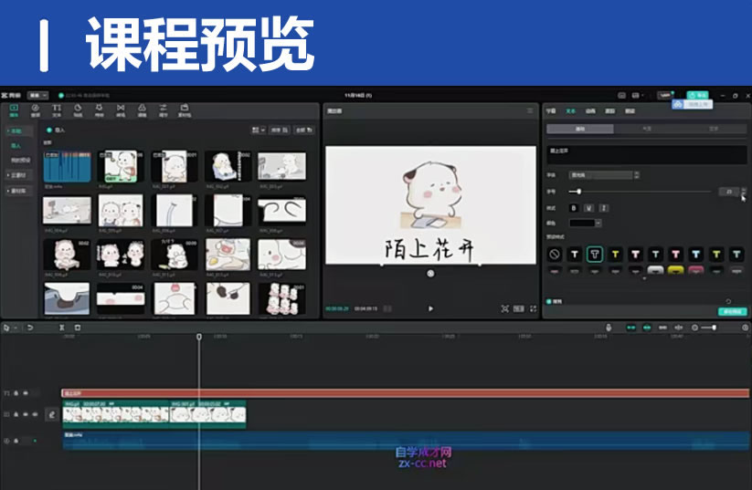 QQ20250312-222055.jpg