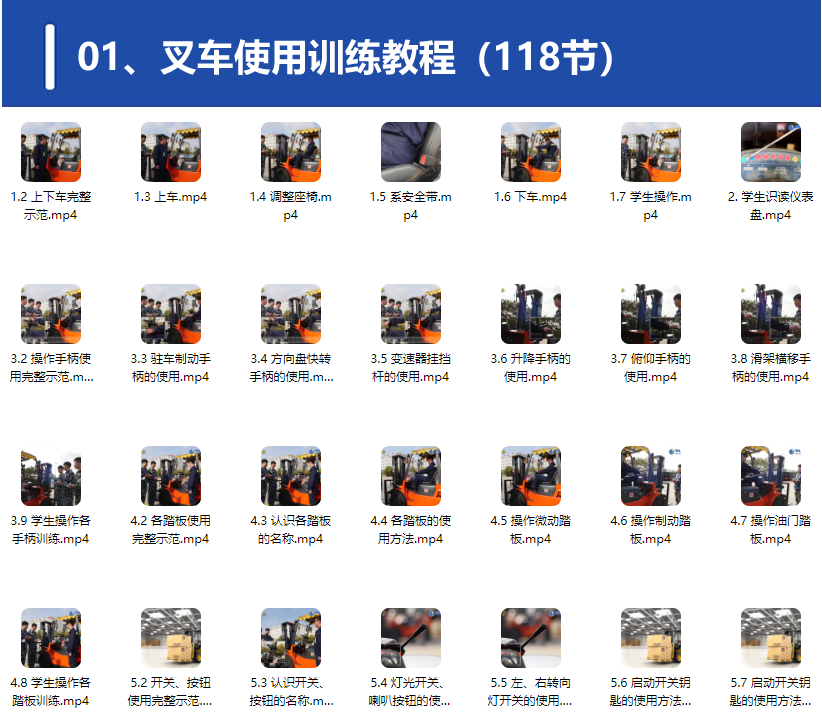 QQ20250313-204101.png