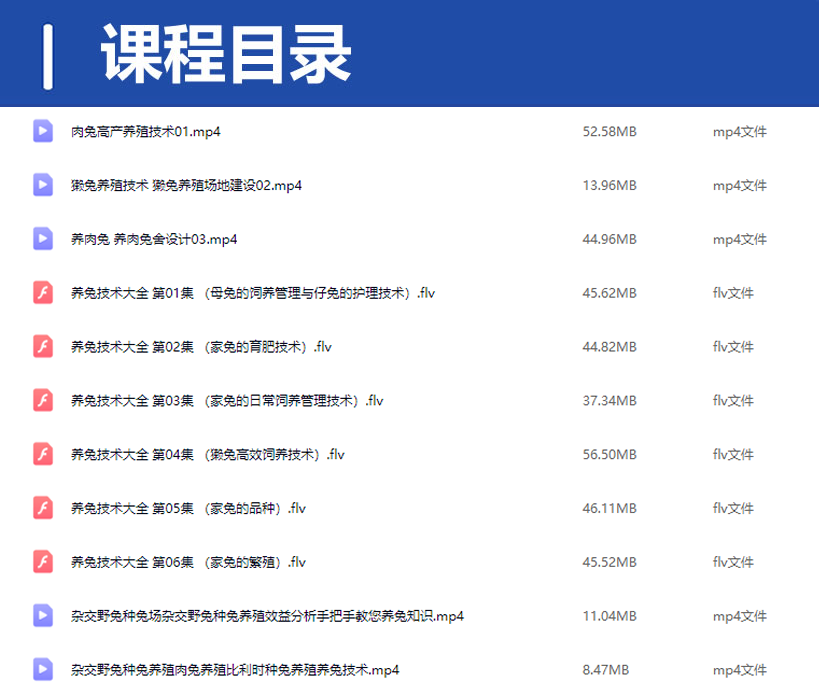 QQ20250313-213030.png