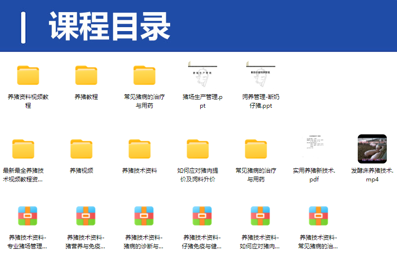 QQ20250313-215904.png