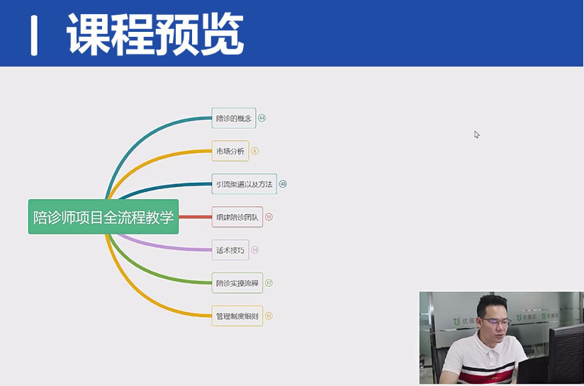 QQ20250314-210714.jpg