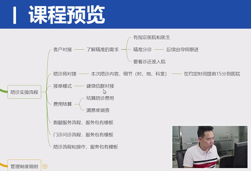 QQ20250314-211348.jpg