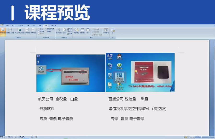 QQ20250315-132239.jpg