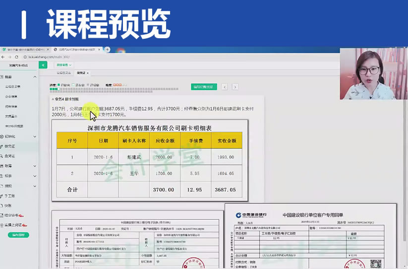 QQ20250315-132430.jpg